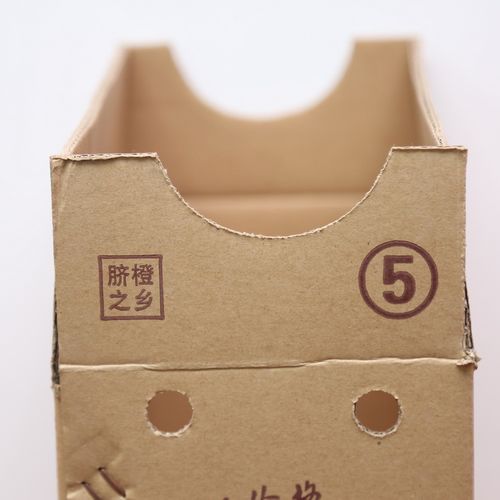 岳陽(yáng)淘寶紙箱定制 強(qiáng)豐紙業(yè)，為電商物流筑起堅(jiān)實(shí)防線
