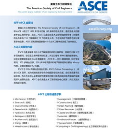 長煦信息技術(shù)咨詢 專業(yè)信息技術(shù)咨詢服務(wù)解析