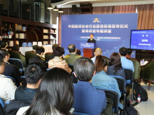 語言服務(wù)行業(yè)的主要翻譯服務(wù)領(lǐng)域分析